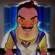 Дили Тили Бом Привет Сосед Рэп Песня Hello Neighbor Rap Song