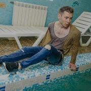 Wetlooker Guy Oleg