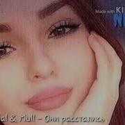 А Он Тебя Всем Сердцем Любил