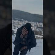 Kamik Я Не Знаю Как Тебя Любить