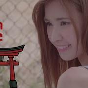 Japan Hot Movie 2019 8 Japanese Romance Drama Pop Music Remix