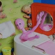 Что Это За Тетя В Нашей Ванной Катя И Макс Веселая Семейка Даринелка