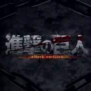 Attack On Titan Opening One Ok Rock No Scared