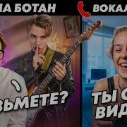 Пранк Рок Хиты