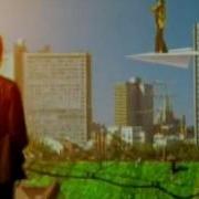 Ты Дарила Мне Розы Арбенина