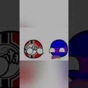 Можно Ли Достать Ч В Драке