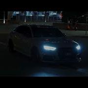 Xcho Закрыла Даль Khidir Remix