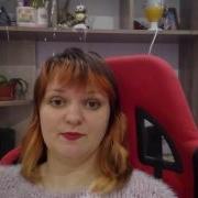 Какого Хрена Вам Надо