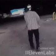 У Этого Нигера Есть Умение