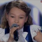 Даяна Кириллова Нон Стоп
