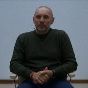 Юрий Менячихин Так Живет Бог Сатсанг В Киеве
