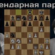 Каспаров Мира После