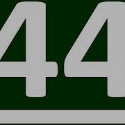 Практика Английский Язык До Полного Автоматизма С Самого Нуля Урок 44 Уроки Английского Языка