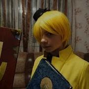 Билл Шифр Украл Книгу Баку Гф2 Часть Nepeta Страшилки