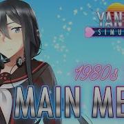 Main Menu Yandere Simulator