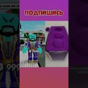 У Меня Нет Слов