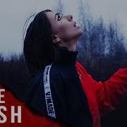 Billie Eilish Bellyache Cover By Ai Mori Russian Version