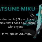 Viva Happy Hatsune Miku English Japanese Lyrics