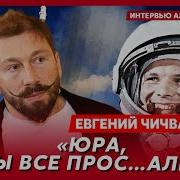 За Окном Педики В Голубых Платьяцах