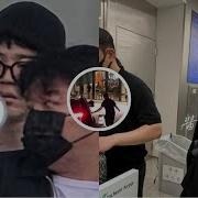 Jimin I Got It All