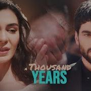 Reyyan Ve Miran A Thousand Years Hercai