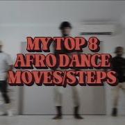 Afro Shuffle