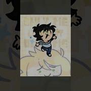 Look At Me Meme Animation