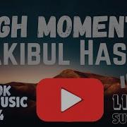 Rakibul Hasan Rahat Remix Noha Ali Gian Viral Noha Sad Mode