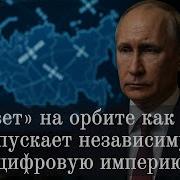 И Снова И Снова Рассвет
