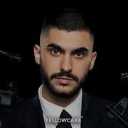 Butrint Imeri Lejla