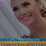 Güler Duman Seher Yıldızı Ayırdı Bizi