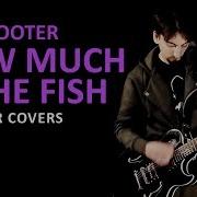 How Much Is The Fish Scooter Cover Reminor 22