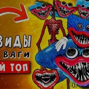 Tiles Hop Найдут Вас Фнаф