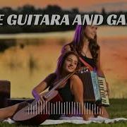 I Love You Guitara And Garmon Dj Artur