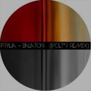 Pryda Balaton Volt R Remix