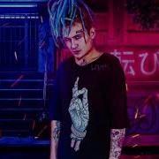 Мечтал Теперь Моё Edit Audio Slowed