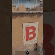 Боже Как Он Долго Переводится Что За Движение