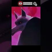 Финальная Песня Кот В Сапогах И Киса Мягколапка