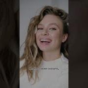 Шок Красивые Слова И Лучшие Комплименты Девушке
