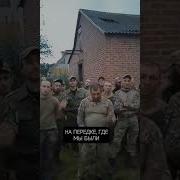 Песни Про Шторм Z Зека