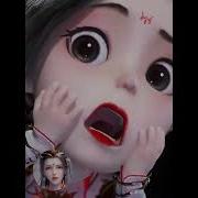 Shi Xiong A Shi Xiong