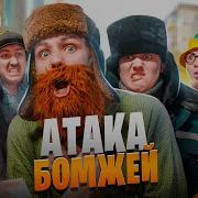 Черри Дедди Главное Что