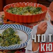 Ich Will Es Nicht Wissen Bahar На Русском Языке