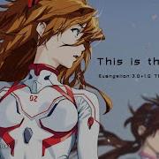 Evangelion 4 44 Ost