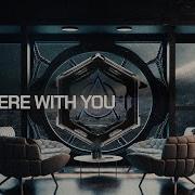 Siks Anywhere With You