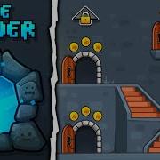 Geometry Dash Песня Дверь Босса
