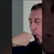 Мем Найс