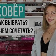 Квер С Сноликом