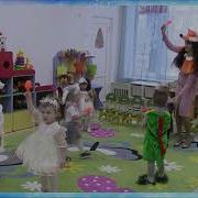 Здравствуй Ёлочка Здравствуй Новый Год