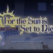 Chadows Dice Shadows Singele 2 Тысячь Просмотра